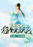 金盆洗手的女人