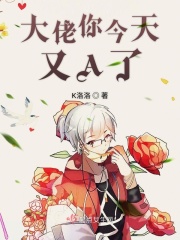 赵今麦微博