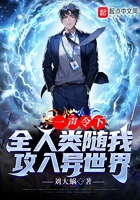 爱水果青苹果影视