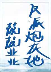 哥哥嗯嗯
