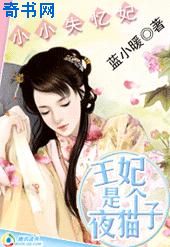 中国美女一级看片