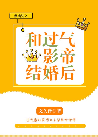 角头2全集在线观看