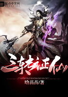 无人区编码6229JM观天下事