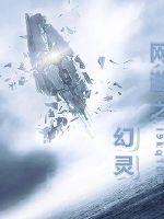 闻香识女人