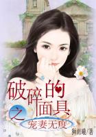 cao我使劲的cao我