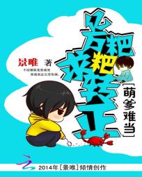 gogogo高清在线观看中国