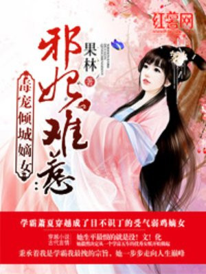 寡妇寂寞偷汉视频