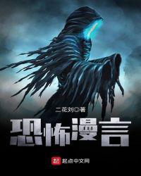 成品app破解绿巨人