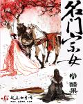强h辣文肉各种姿势h
