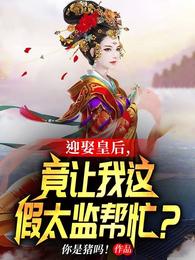 美人诱受多汁水肉np