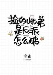 达乐动漫网