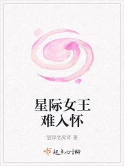池欢墨时谦小说