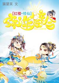 1100lu千百鲁最新域名