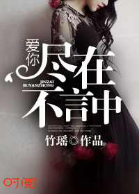 爱看吧孕妇网