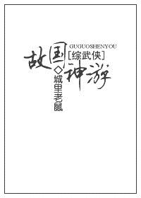 无糖爱情