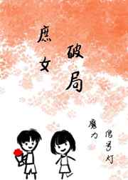 文章演的电视剧