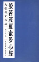 老师粗又长好猛好爽视频