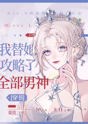 信仰