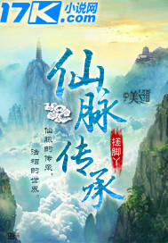 热血高校1电影完整版在线观看
