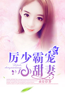 男生女生差差差视频
