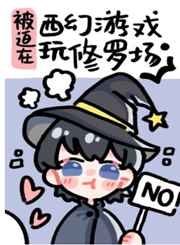 chinatv腹肌体育生开飞机