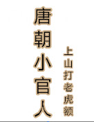 优优人