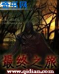 苹果范冰冰从多少时间