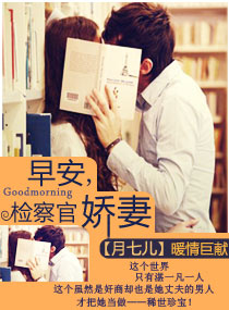 迪奥先生漫画