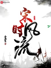 三国杀去衣