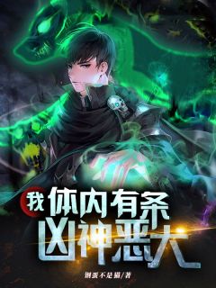 《狼烟》电视剧