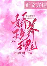 少年啊bgm全文在线阅读免费