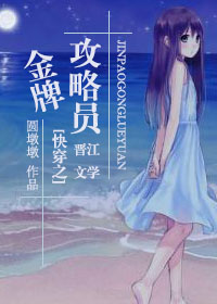 好妻子韩国片在线