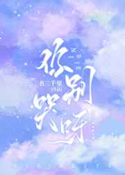 开心六月婷婷