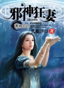 少女P图
