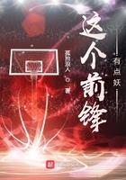 龙族5悼亡者的归来下载