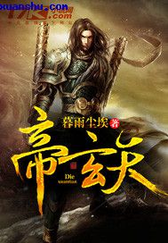 疯批双胞胎兄弟骨科