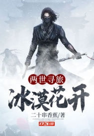 灵能百分百腐视频