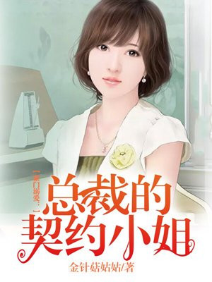 共侍一夫高肉H