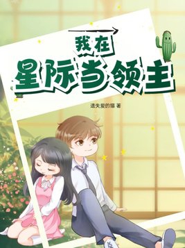 斗龙战士第七季