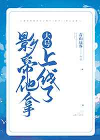 微电影妈咪