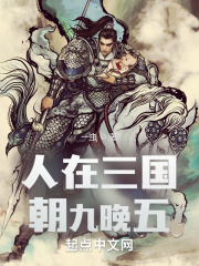 梦野玛丽亚