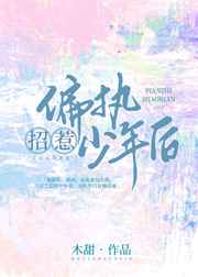 青柠网