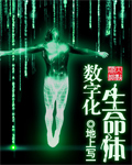 黄家驹图片