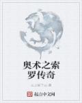 5x免费视频