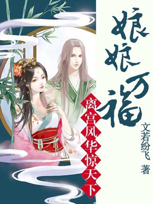 果冻传媒视频一二三在线观看