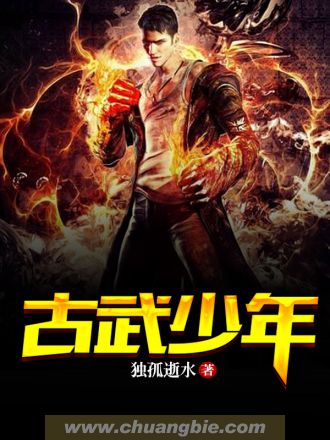 如何快速的学娇喘