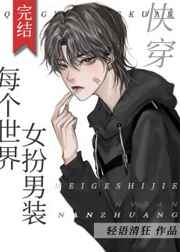 高三妈妈为了孩子缓解压力