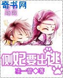 楼下那个女人