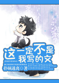 神澜奇域海龙珠