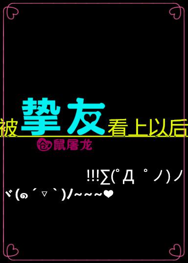 重音teto